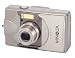 Minolta Dimage G500 5MP Digital Camera w/ 3x Optical Zoom