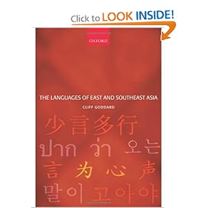 The Languages of East and Southeast Asia - Cliff Goddard 