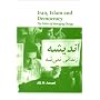 Iran, Islam and Democracy: the Politics of Managing Change  (Royal Institute of International Affairs)