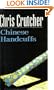 Chinese Handcuffs