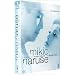 Coffret Mikio Naruse 4 DVD : Le repas / Nuages flottants / Nuages d'�t�