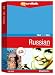 Talk The Talk Russian (Mac/PC DVD)