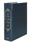 A Concordance to the Septuagint: And the Other Greek Versions of the Old Testament (Including the Apocryphal Books) (Greek Edition)