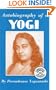 Autobiography of a Yogi: Hindi (Hindi Edition)