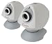 Ezonics EZ Video Chat Kit (EZ-388)