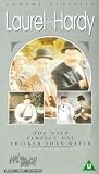 Laurel & Hardy - Hog Wild [VHS]