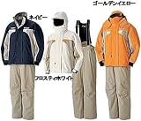 シマノ RB-152B ドライシールド-XTCMBエクストリームコールドウェザースーツ