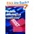 Website Boosting 2.0: Suchmaschinen-Optimierung, Usability, Online-Marketing