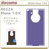 docomo REGZA Phone[T-01C]���ѥ����������� ���եȥ�����(�֥롼)
