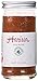 USimplySeason Harissa Spice (4.8 oz) - Vibrant Moroccan Seasoning for Heat and Depth, Perfect for Meats, Soups, and Sauces - No Salt, Vegan, Non-GMO, Made in USA