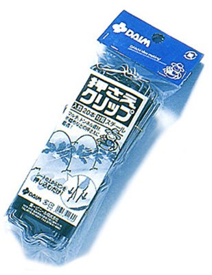 DAIM　押さえクリップ　20本入　H-16