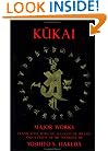 Kukai and His Major Works