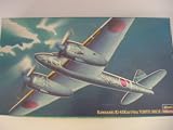 １/７２　川崎　二式　複座戦闘機　屠龍　乙型　＃ＣＰ１０２