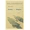 Books I read in 2003, Part 2