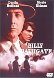 �ӥ꡼���Х������� [DVD]