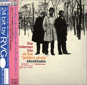  Ornette Coleman