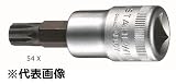 【STAHLWILLE／スタビレー】　1/2"SQトリスクウェアビットソケット ［型番:54X-M16]