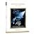 Ray (Widescreen Edition)