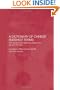 A Dictionary of Chinese Buddhist Terms: With Sanskrit and English Equivalents and a Sanskrit-Pali Index