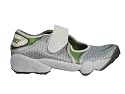 Nike Wmns Air Rift TLO (Limited Edition) Exclusive Color 346722-031