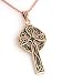 Medium Celtic Knot Sun Cross Solid Copper Pendant and 20