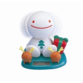 Sunshine Buddies - Swaying Christmas Buddy