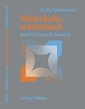 Produkt-Bild: Wirtschaftsw&ouml;rterbuch 2. Deutsch - Russisch.
