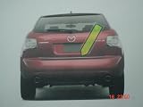 Mazda Cx-7 Accent Chrome Tailgate Door Lid Trim Strip- Model Years (2007-2009)