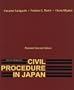 Civil Procedure In Japan, Revised 2nd Edition