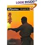 Oyama: The Legend, the Legacy