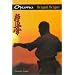 Oyama: The Legend, the Legacy