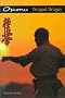 Oyama: The Legend, the Legacy