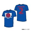 ナイキ バルセロナ CWC ビクトリー Tシャツ ブルー