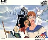 Tenshi no Uta (Japanese Import Video Game)