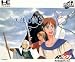 Tenshi no Uta (Japanese Import Video Game)