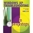 Windows XP Troubleshooting in Easy Steps (In Easy Steps) by  Stuart Yarnold