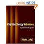 Cognitive Therapy Techniques: A Practitioner's Guide