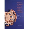 Ceramics, Glassware, and Beads (Artifacts of the Spanish Colonies of Florida and the Caribbean, 1500-1800 - Volume 1) by  DEAGAN K
