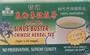 Royal King Sinus Buster Chinese Herbal Tea (40g)(20 bags x 2g each) - 1 box