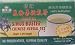 Royal King Sinus Buster Chinese Herbal Tea 20 Tea Bags