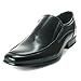 Alpine Swiss Men's Lucerne Slip On Loafers