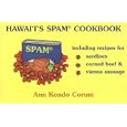 Hawaii's Spam Cookbook