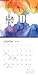 Masha D'yans 2016 Wall Calendar