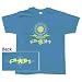 PHISH - TUNING FORK T-SHIRT