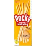 Glico - Mini Honey and Milk Pocky - 1.4 Oz