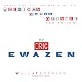 Music for the Soloists of the American Brass Quintet and Friends by Eric Ewazen