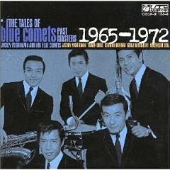 THE TALES OF BLUE COMETS/PAST MASTERS 1965-1972