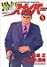 �򤱤�ꥹ�ʥ��ѡ� VOLUME5 (�ޥ󥵥󥳥ߥå���)