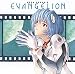 Search : Neon Genesis Evangelion, Vol. 2
