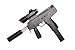 Sunshine 9 Inches BB Gun Toy RS.649.00